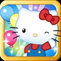 画像ギャラリー No.006のサムネイル画像 / iOS向け「ハローキティワールド」がDL数25万を突破。バージョンアップを実施