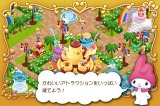 ハローキティワールド