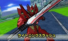 画像ギャラリー No.003のサムネイル画像 / 今度はRPGでバトル! 「超速変形ジャイロゼッター アルバロスの翼」ニンテンドー3DS向けに2013年春発売。ジャンプフェスタ2013で映像公開予定