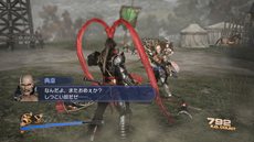 画像ギャラリー No.002のサムネイル画像 / 「真・三國無双6 Empires」プレイスタイルによって,さまざまな生き様が描かれる本作の魅力を紹介