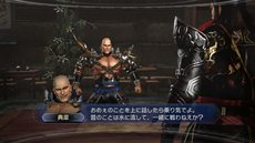 画像ギャラリー No.003のサムネイル画像 / 「真・三國無双6 Empires」プレイスタイルによって,さまざまな生き様が描かれる本作の魅力を紹介