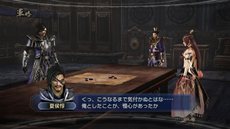画像ギャラリー No.005のサムネイル画像 / 「真・三國無双6 Empires」プレイスタイルによって,さまざまな生き様が描かれる本作の魅力を紹介