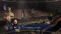 画像ギャラリー No.010のサムネイル画像 / 「真・三國無双6 Empires」,メインとなる“争覇”モードの最新情報が公開に。地位や名声で武将の歩む道が大きく変わる