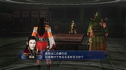 画像ギャラリー No.012のサムネイル画像 / 「真・三國無双6 Empires」,メインとなる“争覇”モードの最新情報が公開に。地位や名声で武将の歩む道が大きく変わる
