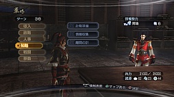 画像ギャラリー No.017のサムネイル画像 / 「真・三國無双6 Empires」,メインとなる“争覇”モードの最新情報が公開に。地位や名声で武将の歩む道が大きく変わる