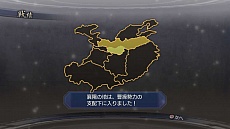 画像ギャラリー No.007のサムネイル画像 / 「真・三國無双6 Empires」,戦闘システムの情報を公開。「絶招秘計」の使い方が戦況を左右する