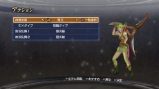 画像ギャラリー No.002のサムネイル画像 / 「真・三國無双6 Empires」，エディット機能と擬似マルチプレイの情報が明らかに。自分/他人が作ったオリジナル武将達でチーム編成もできる