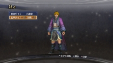 画像ギャラリー No.012のサムネイル画像 / 「真・三國無双6 Empires」，エディット機能と擬似マルチプレイの情報が明らかに。自分/他人が作ったオリジナル武将達でチーム編成もできる