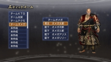 画像ギャラリー No.018のサムネイル画像 / 「真・三國無双6 Empires」，エディット機能と擬似マルチプレイの情報が明らかに。自分/他人が作ったオリジナル武将達でチーム編成もできる