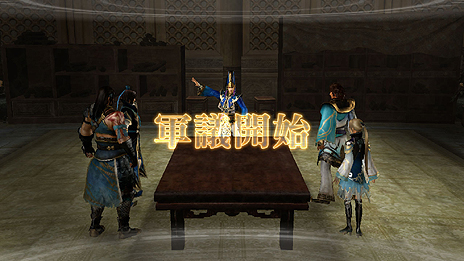 画像ギャラリー No.002のサムネイル画像 / 「真・三國無双6 Empires」，メインモード「争覇モード」の内政パートを紹介。君主，あるいは武将として富国に励もう