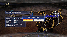 画像ギャラリー No.005のサムネイル画像 / 「真・三國無双6 Empires」，メインモード「争覇モード」の内政パートを紹介。君主，あるいは武将として富国に励もう