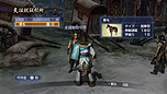 画像ギャラリー No.019のサムネイル画像 / 「真・三國無双6 Empires」，メインモード「争覇モード」の内政パートを紹介。君主，あるいは武将として富国に励もう