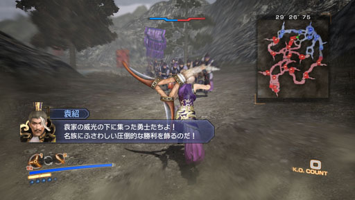 画像ギャラリー No.012のサムネイル画像 / 「真・三國無双6 Empires」,争覇モードの序盤の流れが明らかに。仲間を獲得して建国を果たし,国家統一を目指そう