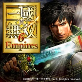 画像ギャラリー No.001のサムネイル画像 / PS3「真・三國無双6 Empires」のダウンロード版が販売開始。価格はパッケージ版よりお買い得な5400円（税込）