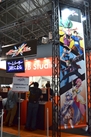 画像ギャラリー No.006のサムネイル画像 / アメザリ平井のTGS 2012動画レポート第2弾:バンダイナムコゲームスブースで「テイルズ オブ エクシリア2」「鉄拳タッグトーナメント2 Wii U Edition」「ジョジョの奇妙な冒険 オールスターバトル」を遊んできた