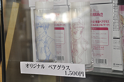 画像ギャラリー No.004のサムネイル画像 / 「テイルズ オブ エクシリア2」キャラのアナウンスも堪能できる! グランドオープンしたテイルズ オブ カフェ&テイルズ オブ ダイニングをレポート