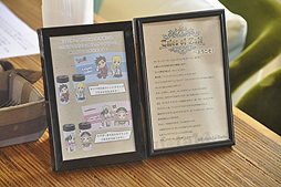 画像ギャラリー No.019のサムネイル画像 / 「テイルズ オブ エクシリア2」キャラのアナウンスも堪能できる! グランドオープンしたテイルズ オブ カフェ&テイルズ オブ ダイニングをレポート