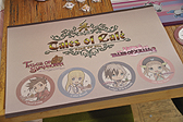 画像ギャラリー No.029のサムネイル画像 / 「テイルズ オブ エクシリア2」キャラのアナウンスも堪能できる! グランドオープンしたテイルズ オブ カフェ&テイルズ オブ ダイニングをレポート