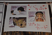 画像ギャラリー No.052のサムネイル画像 / 「テイルズ オブ エクシリア2」キャラのアナウンスも堪能できる! グランドオープンしたテイルズ オブ カフェ&テイルズ オブ ダイニングをレポート