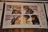画像ギャラリー No.054のサムネイル画像 / 「テイルズ オブ エクシリア2」キャラのアナウンスも堪能できる! グランドオープンしたテイルズ オブ カフェ&テイルズ オブ ダイニングをレポート