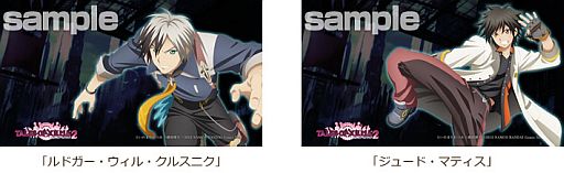 画像ギャラリー No.002のサムネイル画像 / 「テイルズ オブ エクシリア2」,対象DLCコンプでカスタムテーマなどをもらおう