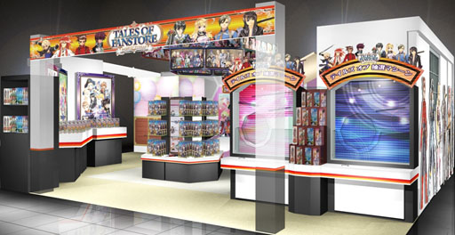 画像ギャラリー No.001のサムネイル画像 / 「テイルズ オブ ファンストア」4月8日から期間限定で東京・大阪にオープン