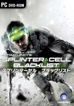 画像ギャラリー No.027のサムネイル画像 / 「スプリンターセル ブラックリスト」とRockstar Gamesの14作品が50％〜75％オフ。「Weekly Amazon Sale」2014年5月2日〜5月8日