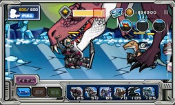 ディフェンスター