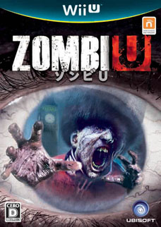 画像ギャラリー No.006のサムネイル画像 / 「ZombiU（ゾンビ U）」の最新トレイラー「開発者ダイアリー Vol.3」が本日公開に。Wii U GamePadを使用した操作方法や，サバイバル術などを紹介