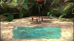 画像ギャラリー No.002のサムネイル画像 / 不思議な生き物“ピクミン”を連れて,惑星探査に出かけよう。「ピクミン3」をプレイムービーで紹介