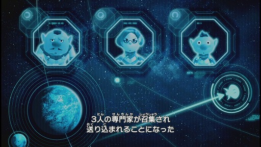 画像ギャラリー No.006のサムネイル画像 / 不思議な生き物“ピクミン”を連れて,惑星探査に出かけよう。「ピクミン3」をプレイムービーで紹介