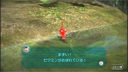 画像ギャラリー No.010のサムネイル画像 / 不思議な生き物“ピクミン”を連れて,惑星探査に出かけよう。「ピクミン3」をプレイムービーで紹介