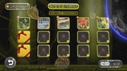 画像ギャラリー No.002のサムネイル画像 / 「ピクミン3」更新データ「バージョン1.4.0」，追加コンテンツ第3弾の配信が本日スタート。ピクミン仕様の「ニンテンドープリペイドカード」も発売