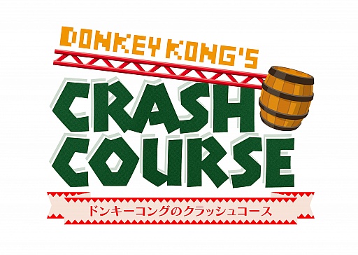 画像ギャラリー No.030のサムネイル画像 / リビングが任天堂のテーマパークに。「Nintendo Land」のアトラクション情報が一挙公開