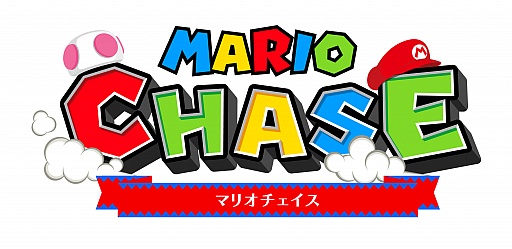 画像ギャラリー No.035のサムネイル画像 / リビングが任天堂のテーマパークに。「Nintendo Land」のアトラクション情報が一挙公開