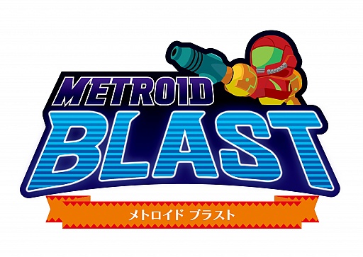 画像ギャラリー No.036のサムネイル画像 / リビングが任天堂のテーマパークに。「Nintendo Land」のアトラクション情報が一挙公開