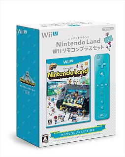 画像ギャラリー No.001のサムネイル画像 / アオ/ピンク色のWiiリモコンプラスが付属する「Nintendo Land Wiiリモコンプラスセット」が7月13日発売に