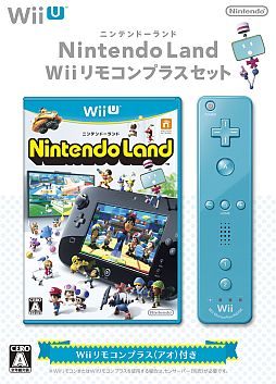 画像ギャラリー No.003のサムネイル画像 / アオ/ピンク色のWiiリモコンプラスが付属する「Nintendo Land Wiiリモコンプラスセット」が7月13日発売に