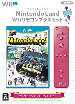 画像ギャラリー No.004のサムネイル画像 / アオ/ピンク色のWiiリモコンプラスが付属する「Nintendo Land Wiiリモコンプラスセット」が7月13日発売に