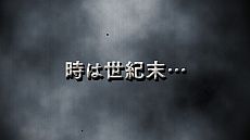 画像ギャラリー No.004のサムネイル画像 / 「真・北斗無双」公式サイトがリニューアル。原作「北斗の拳」のストーリーを体験できるモード“伝説編”第1話「Z襲来」の最新画像でゲームの流れを解説