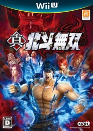 画像ギャラリー No.002のサムネイル画像 / PS3/Xbox360「真・北斗無双」，無料DLCコスチュームの配信を発売日と同日の12月20日より開始。Wii Uダウンロード版の存在も明らかに