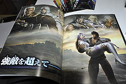 画像ギャラリー No.018のサムネイル画像 / 「真・北斗無双」の先行体験会&開発者トークショー開催。追加DLCで,新たに3人のキャラクターが追加されることも明らかに