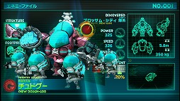 画像ギャラリー No.004のサムネイル画像 / 総員，ユナイトアップ！　大規模合体ヒーローアクション「The Wonderful 101」をプレイムービーで紹介