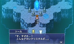画像ギャラリー No.001のサムネイル画像 / iOS/Android「ファイナルファンタジー レジェンズ 光と闇の戦士」が8月31日に配信開始。FFの王道とも言うべき物語やシステムを採用