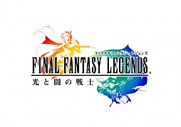 画像ギャラリー No.004のサムネイル画像 / iOS/Android「ファイナルファンタジー レジェンズ 光と闇の戦士」が8月31日に配信開始。FFの王道とも言うべき物語やシステムを採用