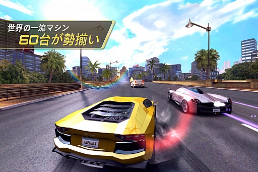 画像ギャラリー No.002のサムネイル画像 / 60種類の車が登場するiOS向けレースゲーム「アスファルト7：Heat」が配信