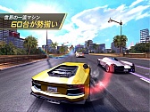 画像ギャラリー No.007のサムネイル画像 / 60種類の車が登場するiOS向けレースゲーム「アスファルト7：Heat」が配信
