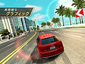 画像ギャラリー No.009のサムネイル画像 / 60種類の車が登場するiOS向けレースゲーム「アスファルト7：Heat」が配信