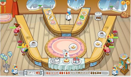 画像ギャラリー No.007のサムネイル画像 / 「もぐもぐランド」,新マップ「もぐもぐ大学」などが追加。動物の飼育も可能に