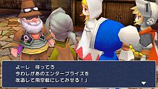画像ギャラリー No.022のサムネイル画像 / 光の戦士は,再び旅に出る。PSP版「FINAL FANTASY III」キャラクター詳細や,16:9のワイドサイズに調整された最新スクリーンショットが公開に